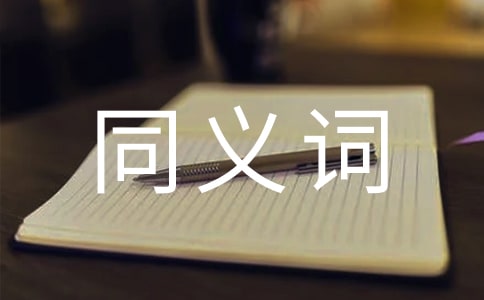 [��(j��ng)��]ͬ�x�~�ı�������