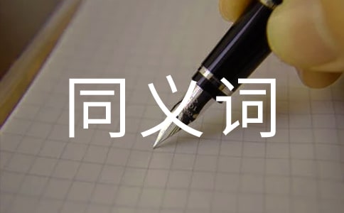 �U����ʳ��ͬ�x�~
