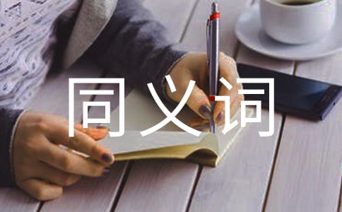 �P(gu��n)�����Ƶ�ͬ�x�~