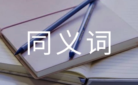 ü�wɫ��ͬ�x�~