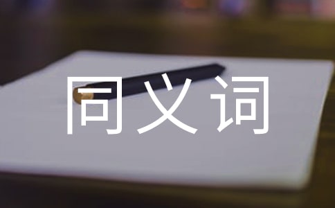 Ŀ���R����ͬ�x�~