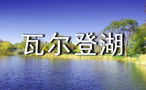 [��(sh��)��]�x���ߠ��Ǻ����и�