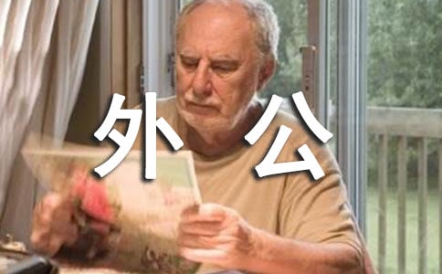 �ҵ��⹫