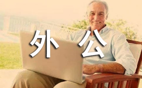 �⹫�Ľ�ጼ����