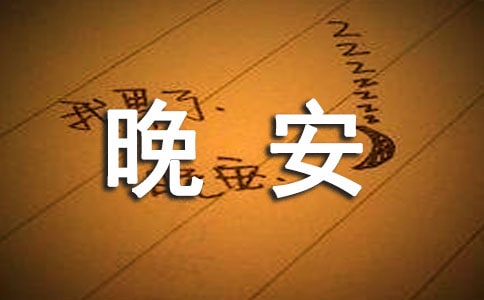 �o���ŵ������Z�