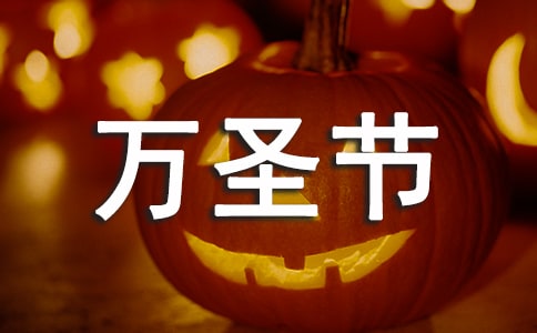С�W(xu��)��Ȥζ�f(w��n)ʥ��(ji��)�i�Z(y��)��ȫ