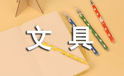 С�W(xu��)���ľ��i�Z(y��)