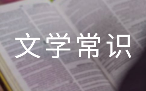 �����ز��茑24��(ji��)������P(gu��n)�ČW(xu��)���R����