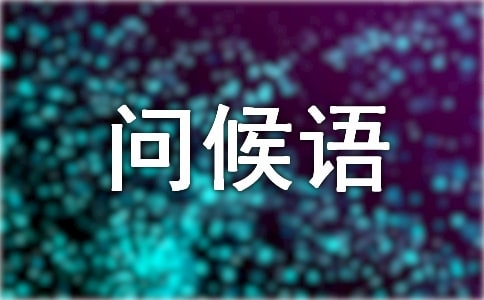 ����ů�Ć����Z2016