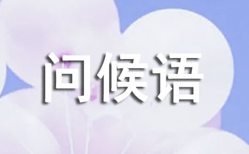 �����������Z(y��)�����x160�䣩