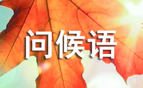 ΢��Ⱥ�l(f��)�糿�����Z