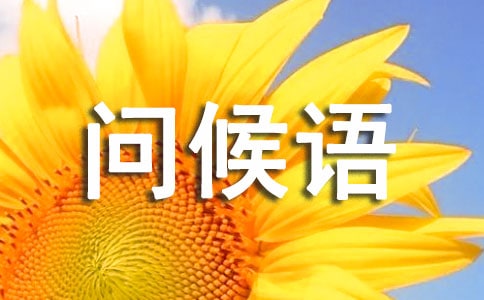 ����ů�Ć����Z