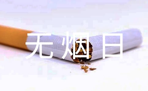 У�@����o(w��)����΢�Ź���̖(h��o)������(bi��o)�Z(y��)