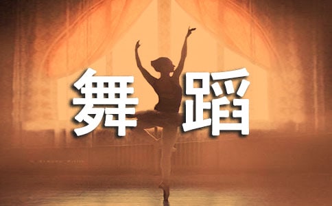 �赸�dȤС�M��ӿ��Y(�])