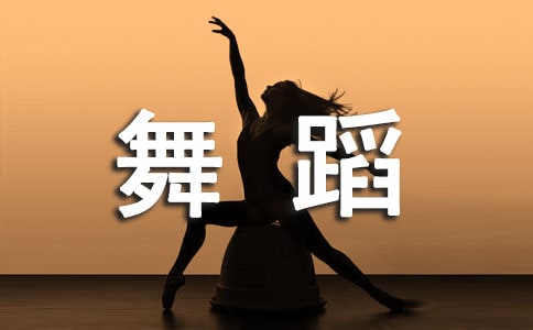 �赸�dȤС�M��ӿ��Y(ji��)15ƪ