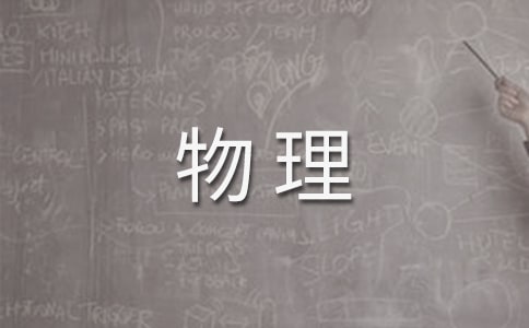 �������ЌW(xu��)����