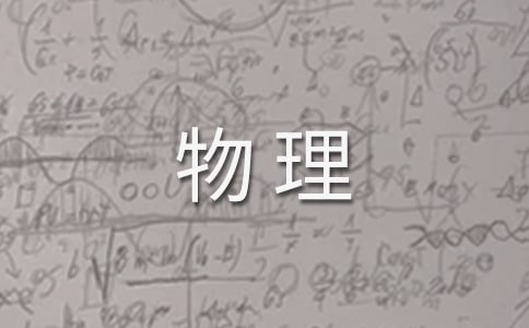 ��һ�����̌W(xu��)����Ӌ(j��)��������15ƪ��