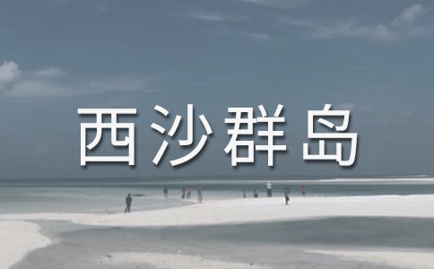 ����������ɳȺ�u���̌W(xu��)��˼���ģ����x16ƪ��