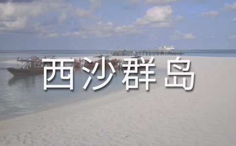 ���꼉(j��)�ϡ���������ɳȺ�u���n��
