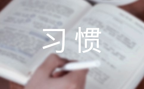 [���T]�����T�B(y��ng)���ĵ��w��15ƪ