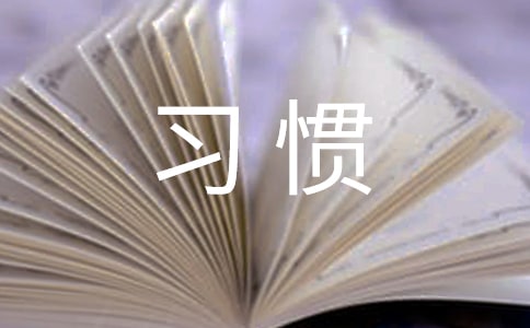 ������B(y��ng)һ�꼉�W(xu��)�����ÌW(xu��)��(x��)��(x��)�T