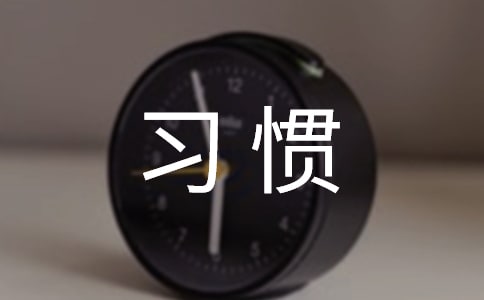 �P�ں����T���ֳ������