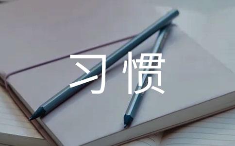 �B(y��ng)���ːیW(xu��)��(x��)�ĺ���(x��)�T