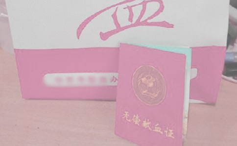 �x��(w��)�I(xi��n)Ѫ��(bi��o)�Z�����]��