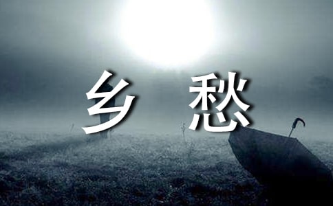 �������Ʒ���l(xi��ng)��̌W(xu��)��(sh��)䛣�ͨ��6ƪ��