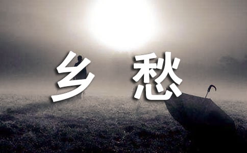 �茑�l(xi��ng)�������