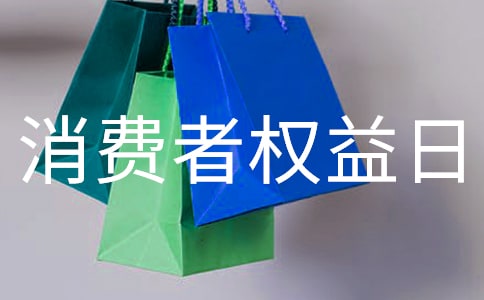 3.15���M(f��i)�ߙ�(qu��n)���ջ��(d��ng)���Y(ji��)