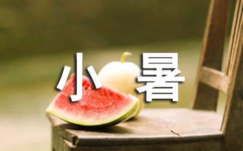 �茑С��Ĺ�Ԋ