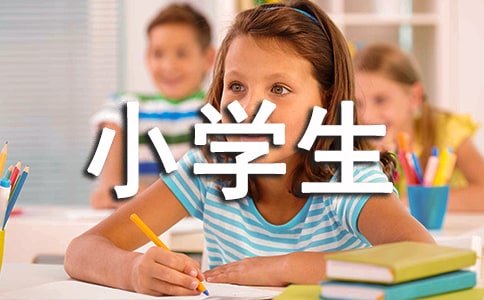 С�W(xu��)����(j��ng)���V�Z(y��)280��
