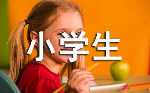 С�W(xu��)��������230��