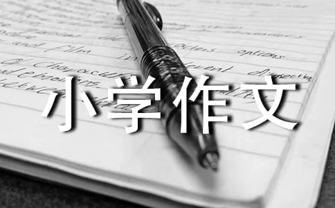 ��(y��u)��С�W(xu��)���ģ��x����ӛ�и�