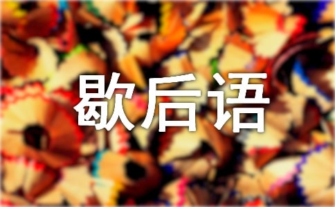 ǧ�����Zë��Ъ���Z