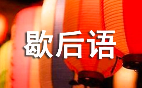 �P(gu��n)�ډ���Ъ���Z