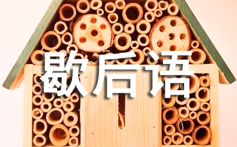 �������ﺦ�µ�Ъ���Z(y��)