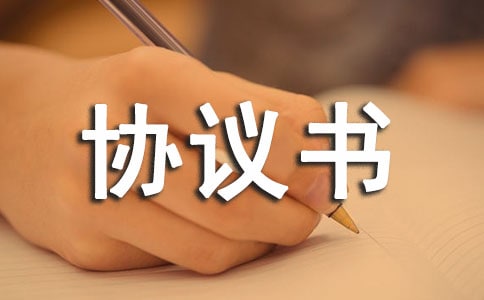 �ə�(qu��n)�D(zhu��n)׌�f(xi��)�h������