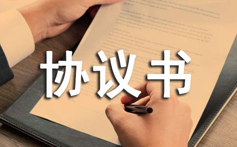 ��(g��)��Ƿ��f(xi��)�h������