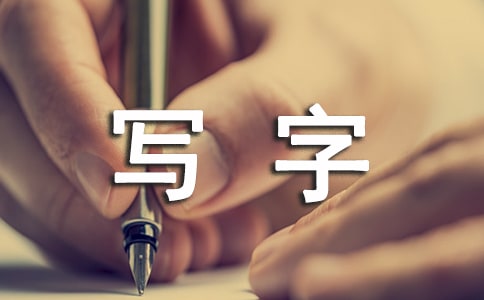 �ҌW(xu��)��(xi��)��