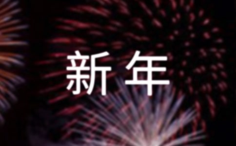 �׃��@���괺(li��n)140��