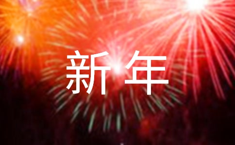 ��I(y��)��˾�����������_(t��i)�~