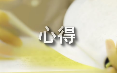 ����С�x�ߡ��x���ĵ�