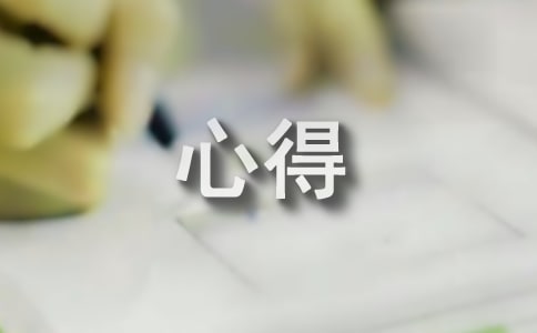 ����ͽ��ͯԒ���ĵ�
