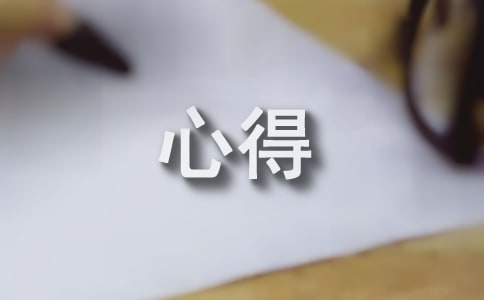 �x����ͯԒ���ĵ�(14ƪ)