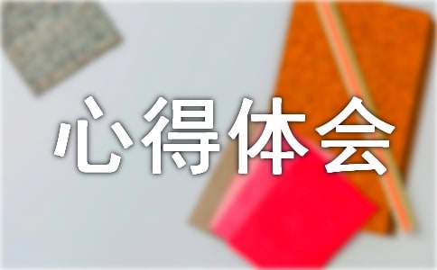 �����ĵ��w��(hu��)