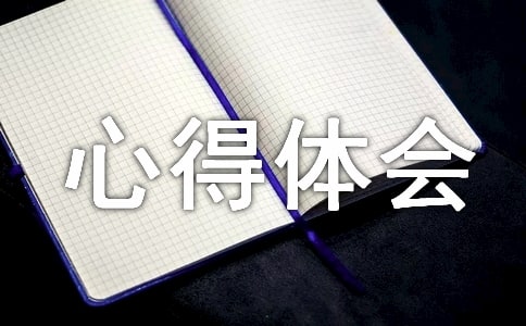 ��һ�ή��������ĵ��w������