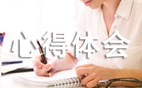 �L�U��Ҏ(gu��)�ĵ��w��