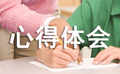 �����|(zh��)���ĵ��w��